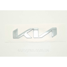 Емблема напис кузова Kia хром 13см*3см