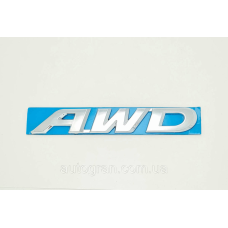 Емблема кузова AWD Honda Toyota Mazda 14,5см*2,3см