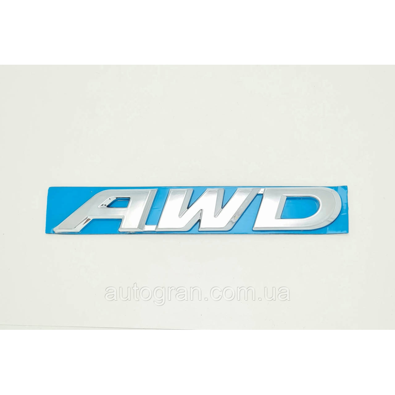 Емблема кузова AWD Honda Toyota Mazda 14,5см*2,3см