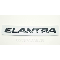 Емблема напис багажника Hyundai Elantra чорна