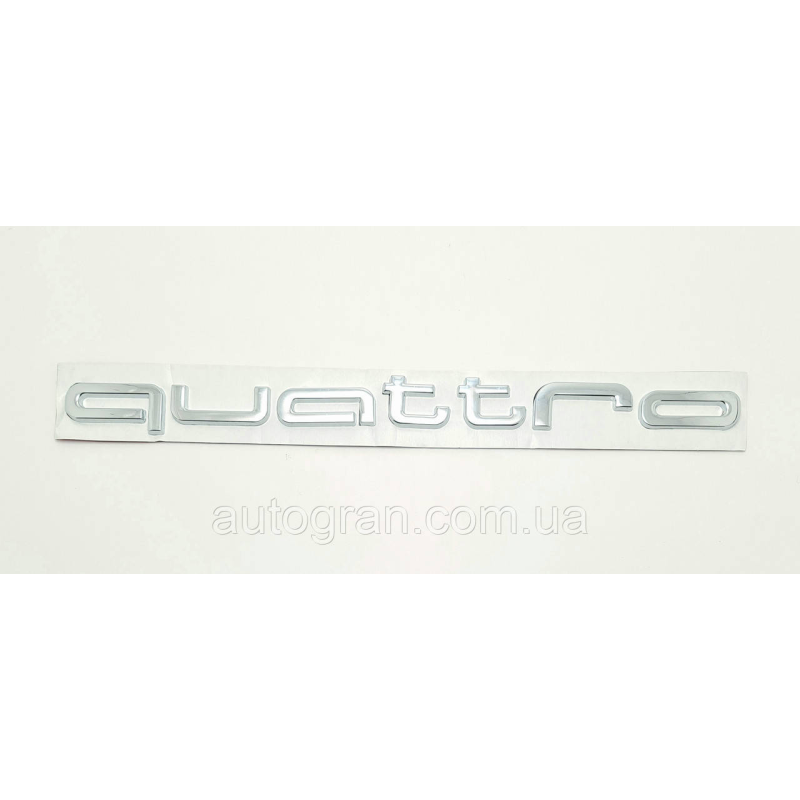 Емблема на кузов Audi Quattro