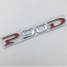 Емблема напис багажника Tesla P90D
