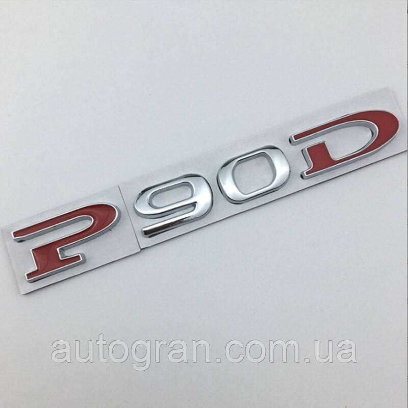 Емблема напис багажника Tesla P90D Емблема напис багажника Tesla P90D