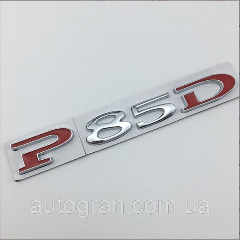 Емблема напис багажника Tesla P85D