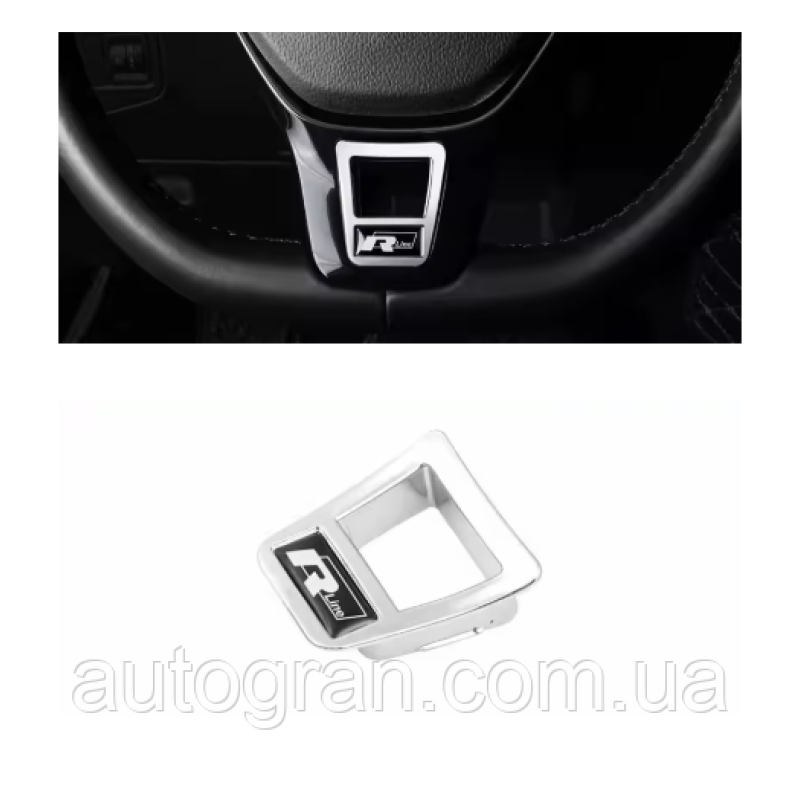 Емблема керма VW Volkswagen Golf Passat Rline