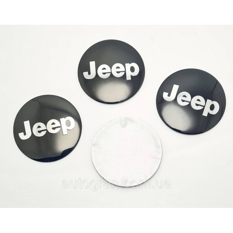 Наклейки на ковпачки литих дисків Jeep 56 мм