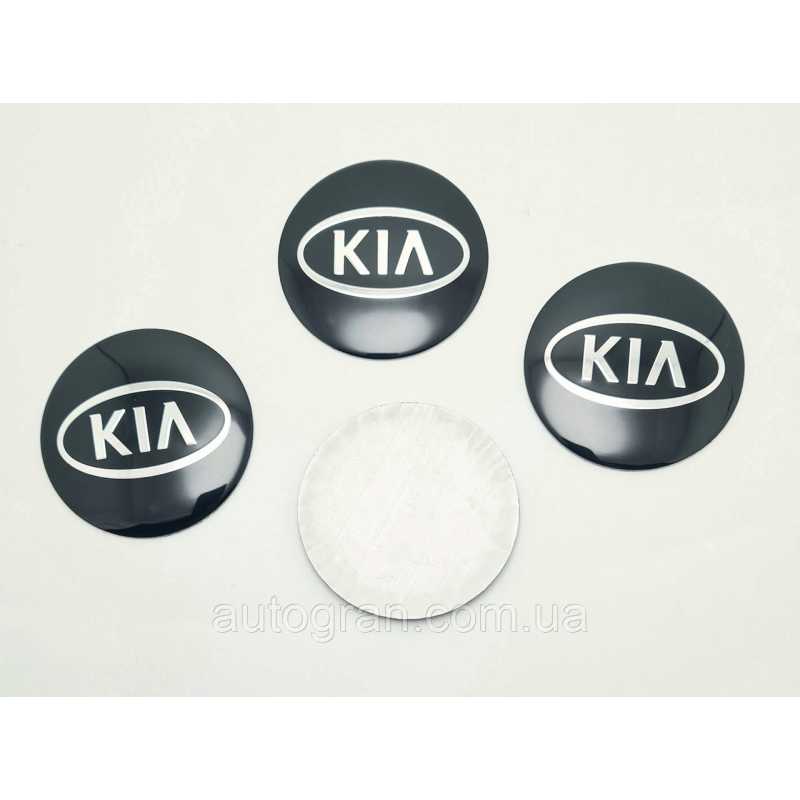 Наклейки на ковпачки литих дисків Kia 56 мм