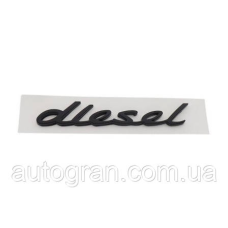 Емблема напис diesel для Porsche Cayenne Panamera чорна