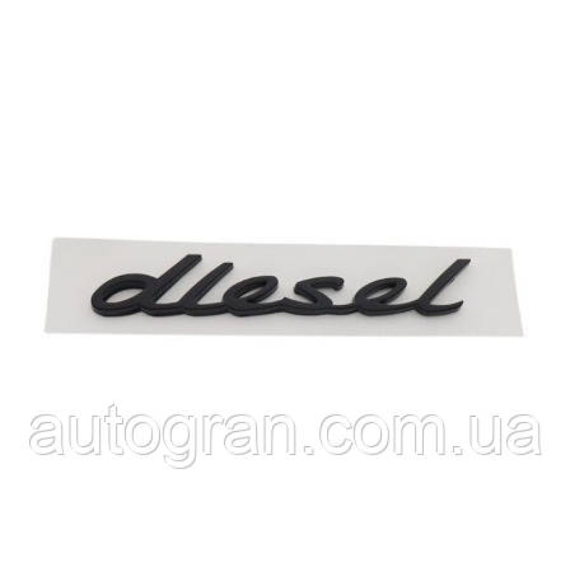Емблема напис diesel для Porsche Cayenne Panamera чорна