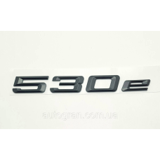 Емблема напис багажника BMW 530e чорна