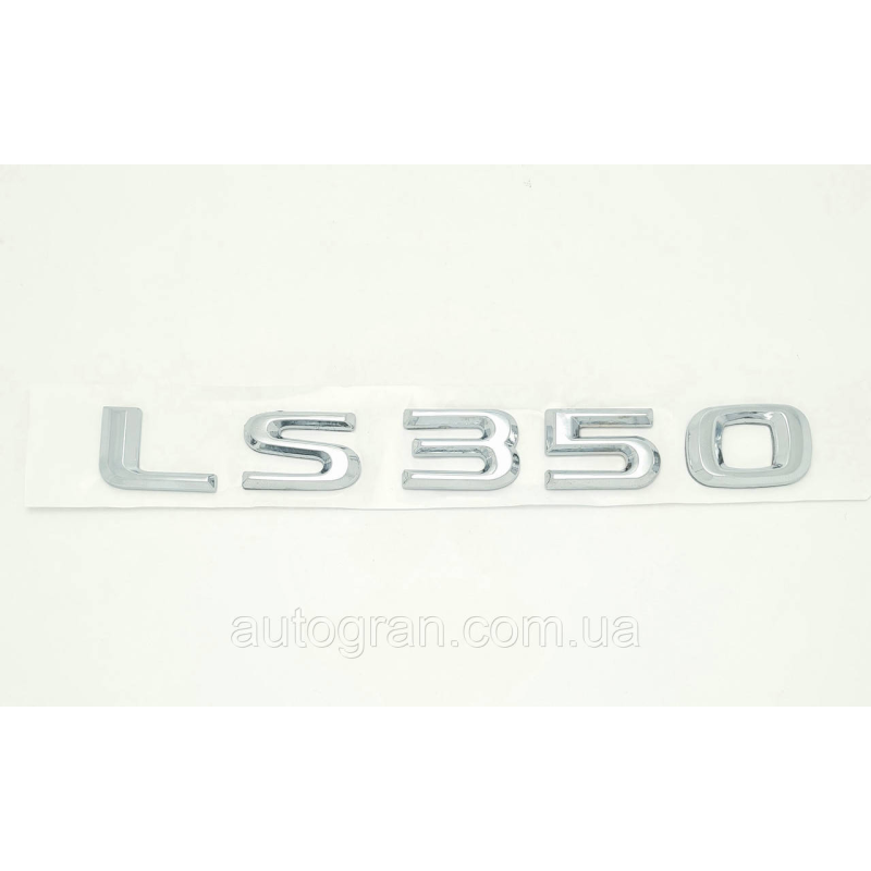Емблема напис багажника Lexus LS350