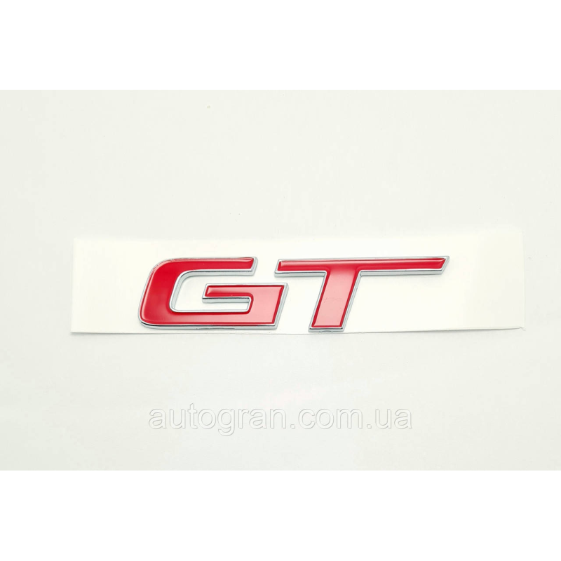 Емблема напис GT для Skoda Kodiaq Kamiq