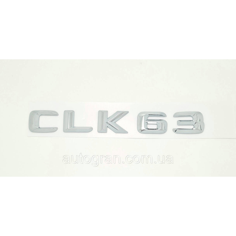 Емблема напис багажника Mercedes CLK63 Емблема напис багажника Mercedes CLK63