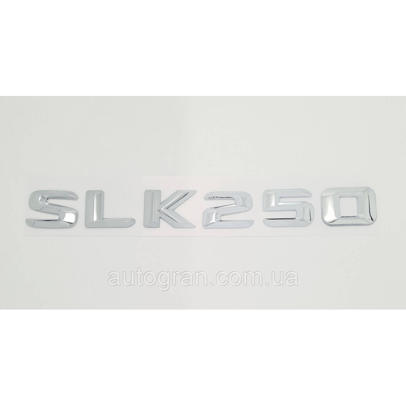Емблема напис багажника Mercedes SLK250