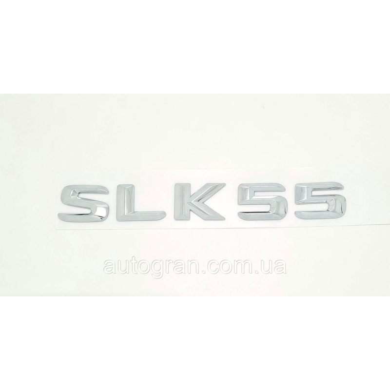 Емблема напис багажника Mercedes SLK55