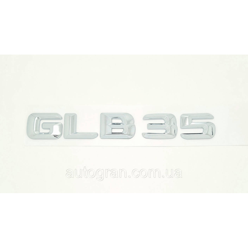 Емблема напис багажника Mercedes GLB35