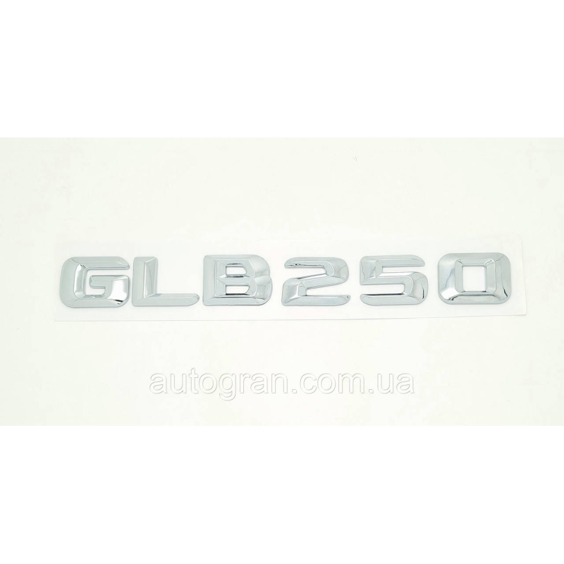 Емблема напис багажника Mercedes GLB250