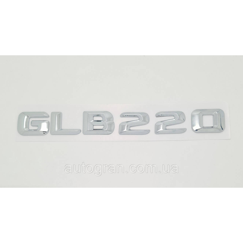 Емблема напис багажника Mercedes GLB220 Емблема напис багажника Mercedes GLB220