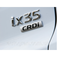 Емблема напис багажника Hyundai IX35