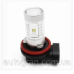 DRL ДХО LED-лампи діодні H8 H11 30 W з лінзою