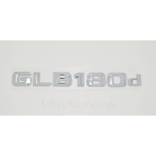 Емблема напис багажника Mercedes GLB1808