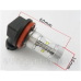 DRL ДХО LED-лампи діодні H8 H11 30 W з лінзою