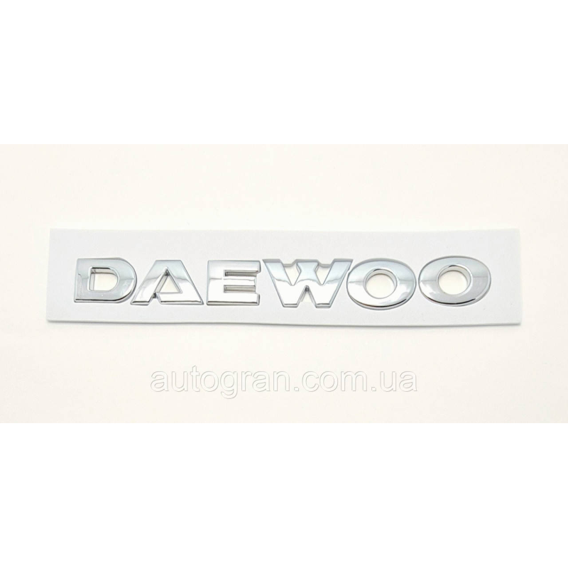 Емблема напис багажника Daewoo