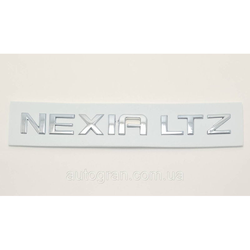 Емблема напис багажника Daewoo Nexia LTZ