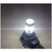 DRL ДХО LED-лампи діодні HB3 30 W з лінзою