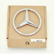 Емблема багажника зірка Mercedes W222