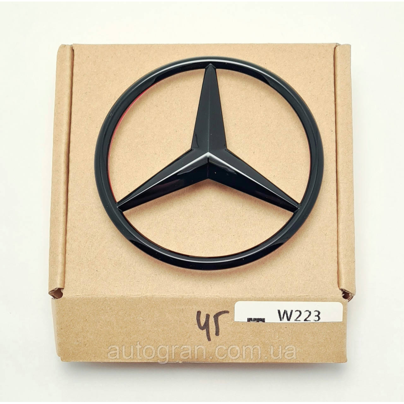 Емблема багажника зірка Mercedes W223 чорний глянець