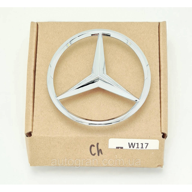 Емблема багажника зірка Mercedes CLA W117 хром