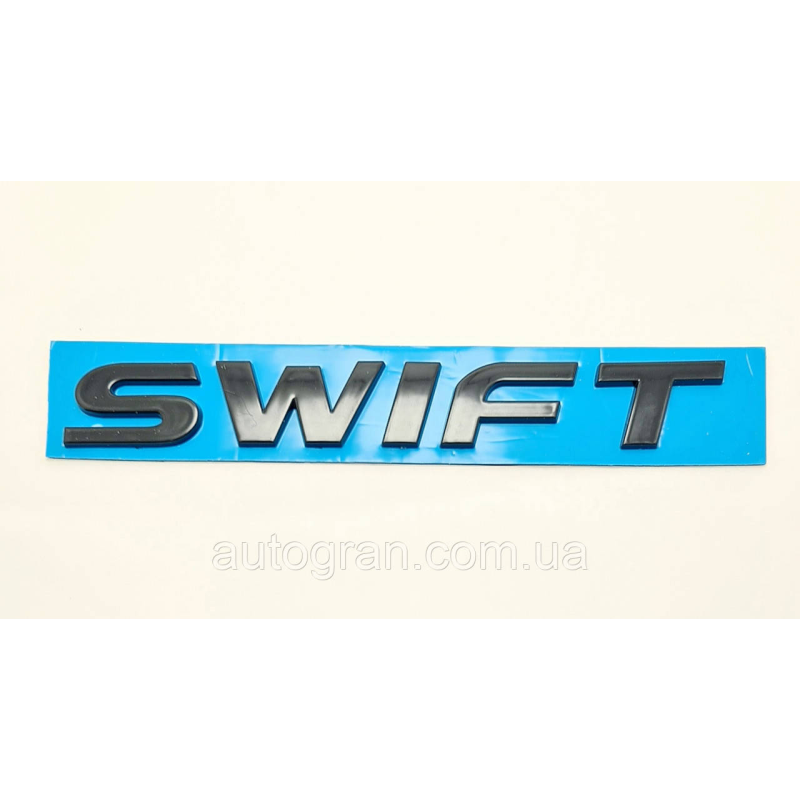 Емблема напис багажника Suzuki Swift чорний Емблема напис багажника Suzuki Swift чорний