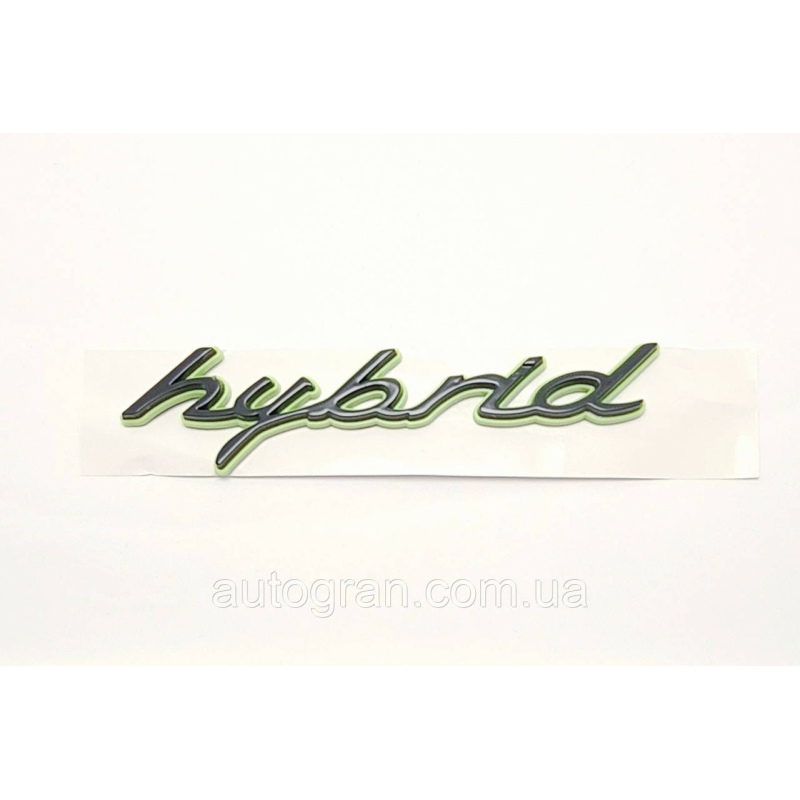 Емблема напис Porsche hybrid чорний