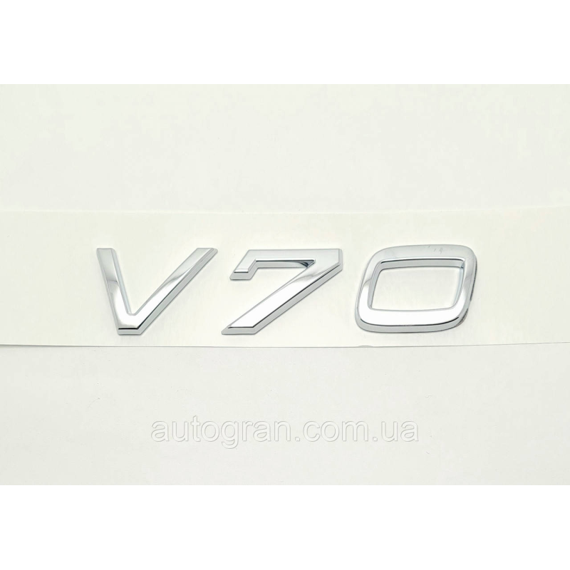 Емблема напис багажника Volvo V70 Емблема напис багажника Volvo V70