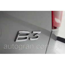 Емблема напис багажника Volvo B3