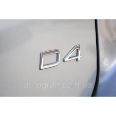 Емблема напис багажника Volvo D4