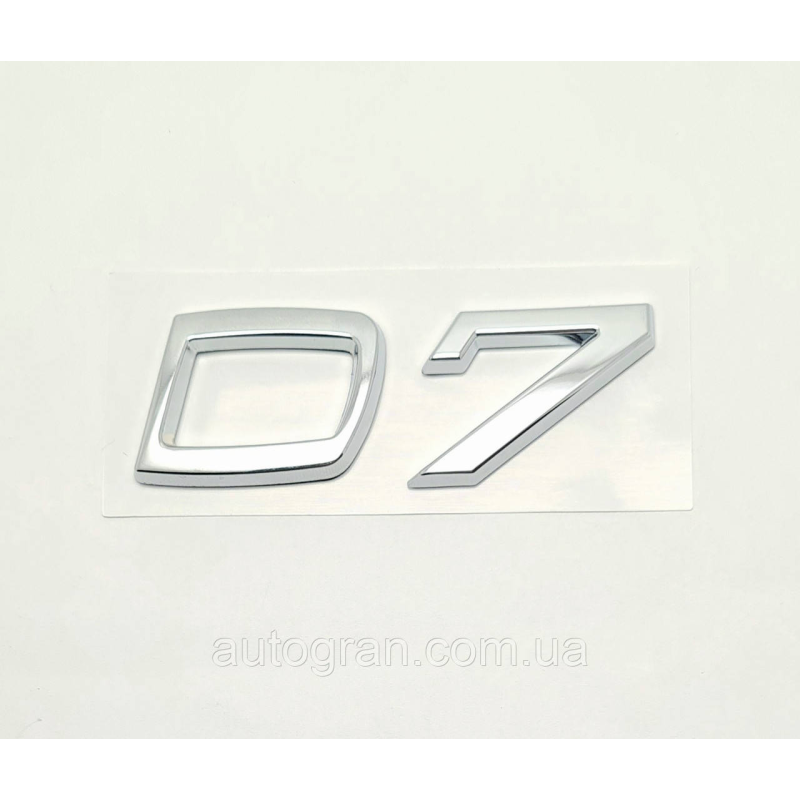 Емблема напис багажника Volvo D7