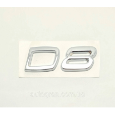 Емблема напис багажника Volvo D8
