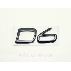 Емблема напис багажника Volvo D6 чорна