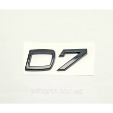 Емблема напис багажника Volvo D7 чорний