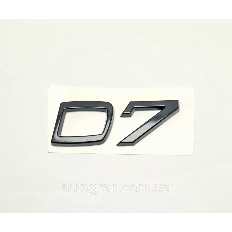 Емблема напис багажника Volvo D7 чорний