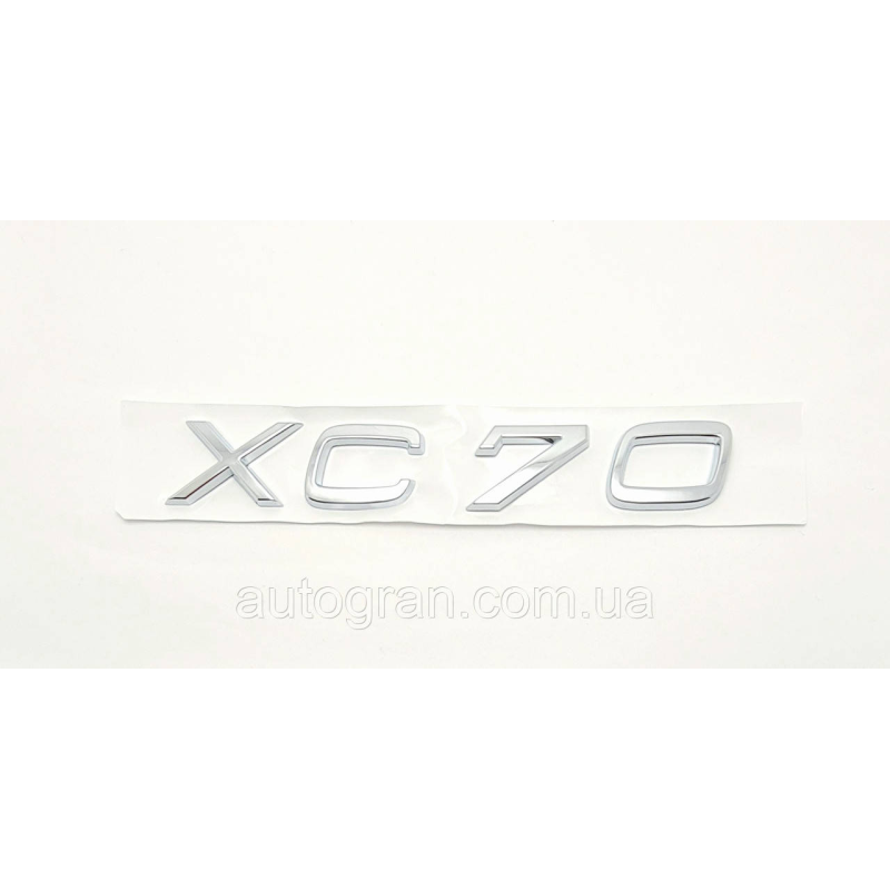 Емблема напис багажника Volvo XC70 Емблема напис багажника Volvo XC70