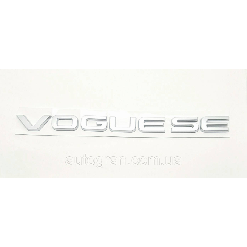 Емблема напис багажника Range Rover Vogue SE