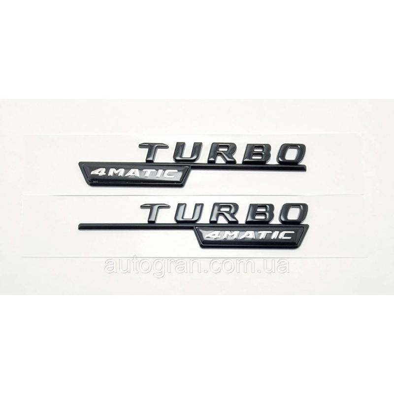Емблеми на крила Mercedes Turbo 4Matic чорні глянець Емблеми на крила Mercedes Turbo 4Matic чорні глянець