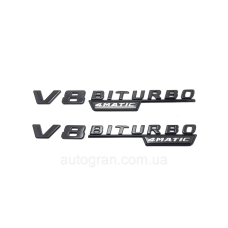 Емблеми на крила Mercedes V8 biturbo 4matic чорні