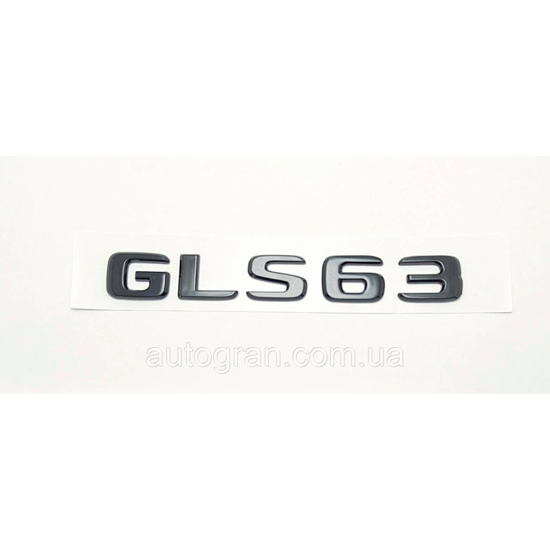 Емблема напис багажника Mercedes GLS63 чорна
