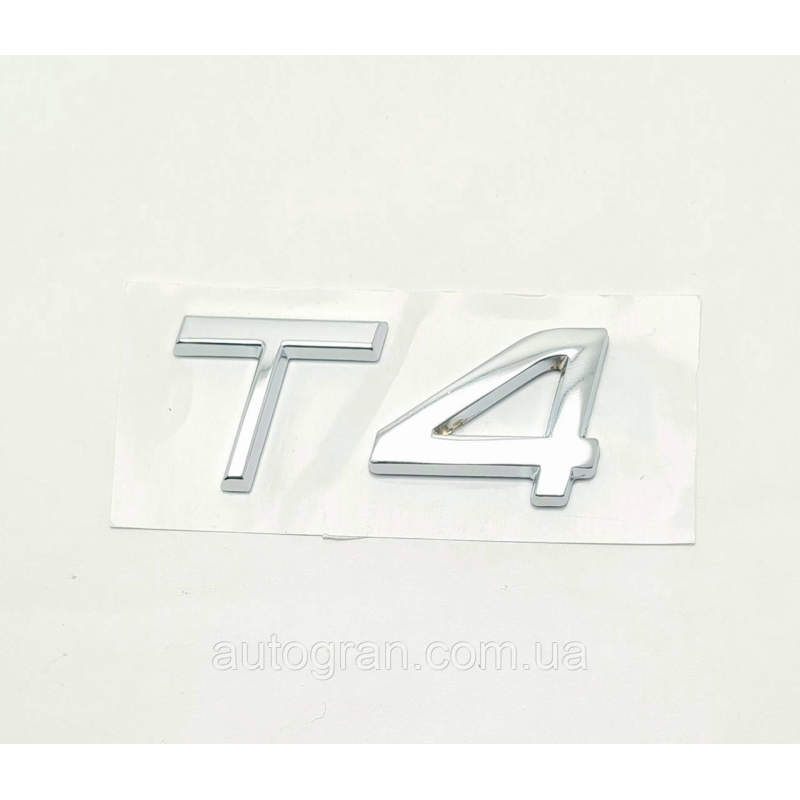 Емблема напис багажника Volvo T4 Емблема напис багажника Volvo T4