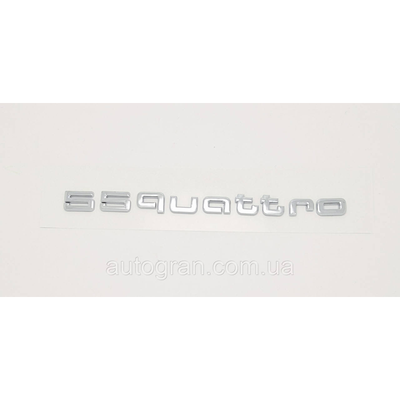 Емблема на кузов Audi 55quattro