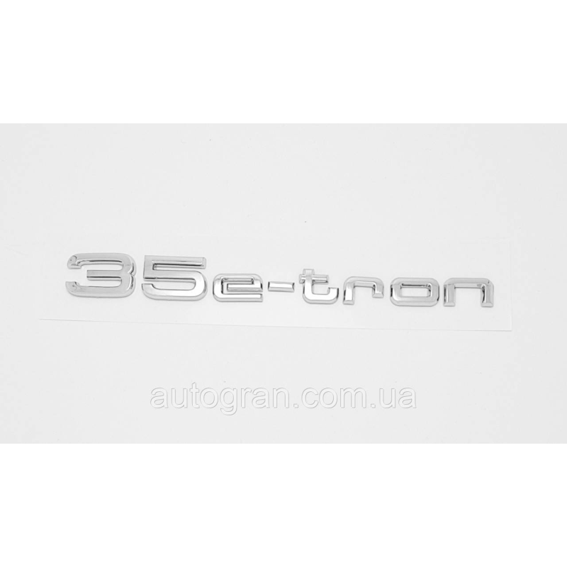 Емблема на кузов Audi 35 e-tron